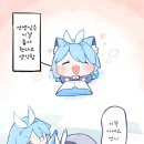 카이브 이미지