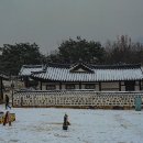 청솔한옥 이미지