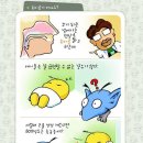 기천한의원 이미지