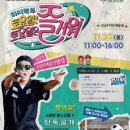 마토 이미지