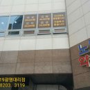 연세꿈사랑소아청소년과의원 이미지