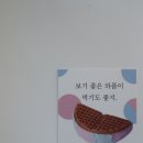 아이캔커피 마곡점 이미지