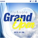 (주)와이앤프로모션