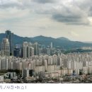 재건부동산 공인중개사사무소 이미지