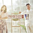 이수정뷰티