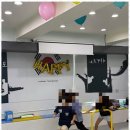 강무 태권도장 이미지