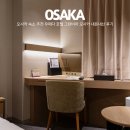 하추리 입구(1조식) | 오사카 숙소 추천 우메다 호텔 그란비아 오사카 조식 포함 내돈내산 후기