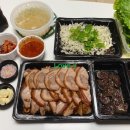 전원족발 이미지