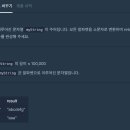 코딩기초 이미지