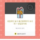 모던포인트 네이버블로그