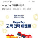 남지점 현대자동차 이미지