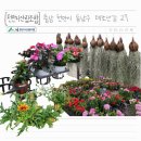 산림조합화장실 이미지