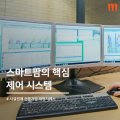 나루농업컨설팅 이미지
