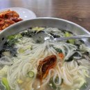 충무칼국수 - 용산구 한강대로104길 38 | 충무칼국수