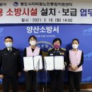 통도사자비원 이미지