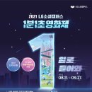 캠퍼스1 이미지