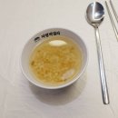 경원해물찜 | 창원 월영동 맛집 경원해물찜/후기, 위치, 가격 등