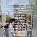 양화로 171 삼성디지털프라자 앞 네이버블로그