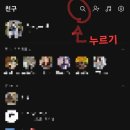 다솜피아노학원 이미지