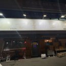 국수나무 평택삼성고덕점 이미지