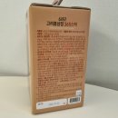 로켓박스365