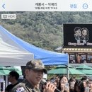 전진세탁소 이미지