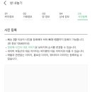 피터팬 - 노원구 노해로75길 20-21 | 피터팬