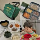 행운배달식당 | 대구 월배반찬배달 도담푸드 밀키트 아기반찬 새벽배송으로 편리함까지