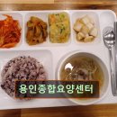 용인종합요양센터 | 경기 용인시 요양원 요양센터 정보 용인종합요양센터 용인종합요양센터, 어르신을 위한 최적의 선택