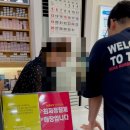 아이데코안경원 위드렌즈 네이버블로그