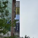 단필라테스 | 둔산동필라테스 단하필라테스 솔직후기