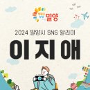 교동지놀이공원 네이버블로그