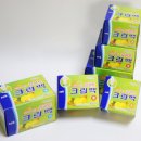줌마크린