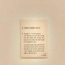 네이처시가 네이버블로그
