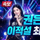 가나코퍼레이션