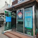 화합로L 이미지