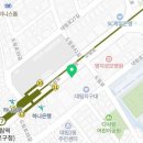 롯데리아대림역점 이미지
