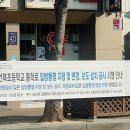 영진약국 이미지