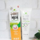 네오메디칼약국 이미지