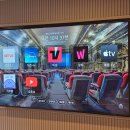 송도덴바스타호텔 이미지