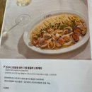 오리스베이커리 | 포천 이탈리안 맛집 폴콘 오리스 내돈내산 솔직후기