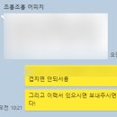 인성의료재단 이미지