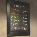 팔백팔호 | 상암동 맛집 디지털미디어시티역 고기집 ‘팔백팔호’ 무한리필 후기｜가성비 미쳤던 가족 외식
