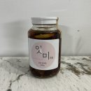 프리미엄식재료로 만든 잇미 간장연어장으로 연어 덮밥 만들기