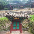 이번 경북 의성 산불로 인해 &#39;의상대사&#39;가 창건한 천년고찰 &#39;운람사&#39;가 전소되었습니다.jpg 이미지