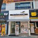 만타스시31 시지점 이미지