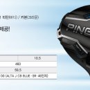 G440 이미지