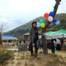 종원농장 이미지