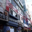 휴 앤 노래연습장 이미지