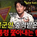 혜윰달 이미지